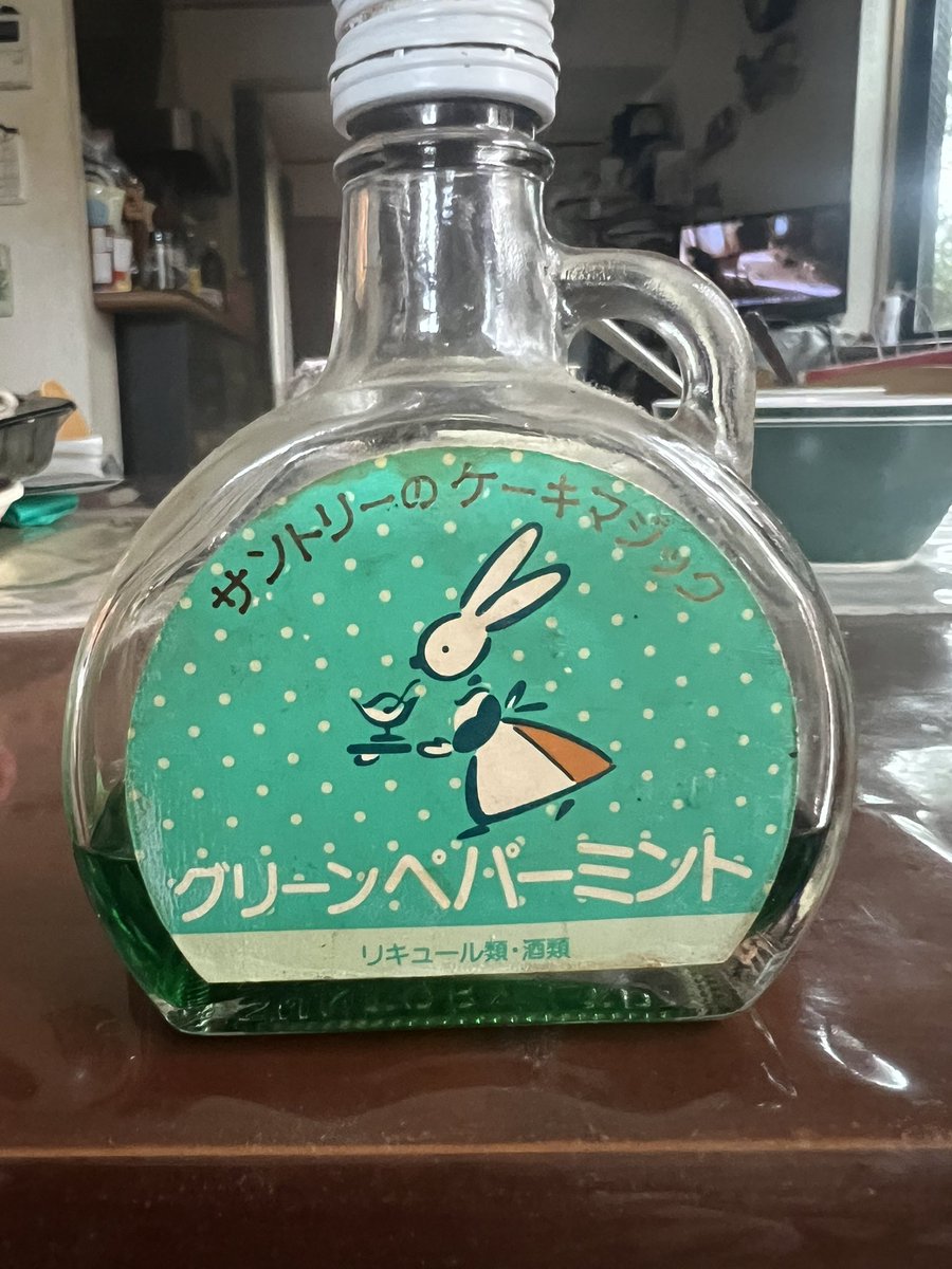 Post by itakko on X: 大事に使おう