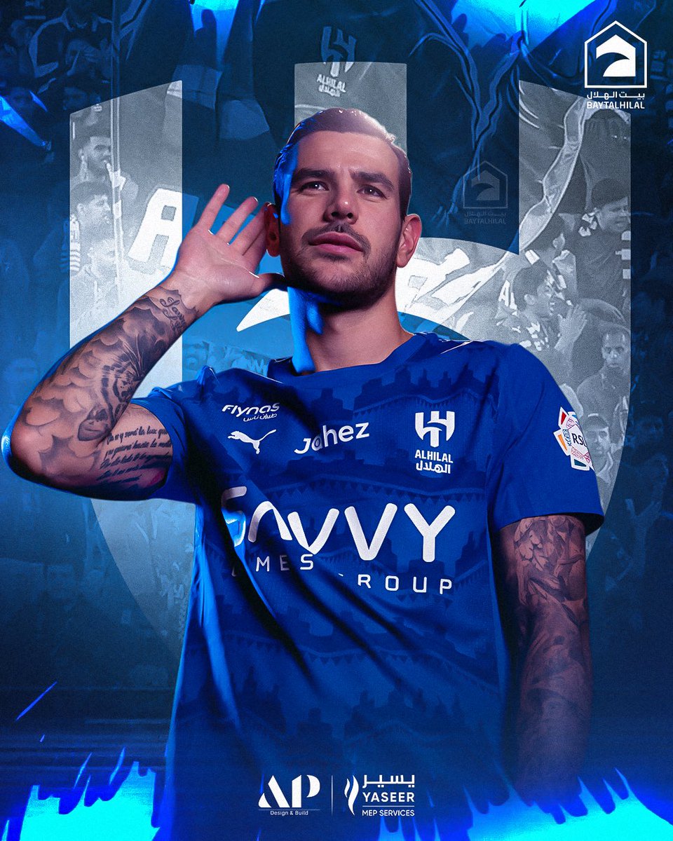 بيت الهلال tweet media