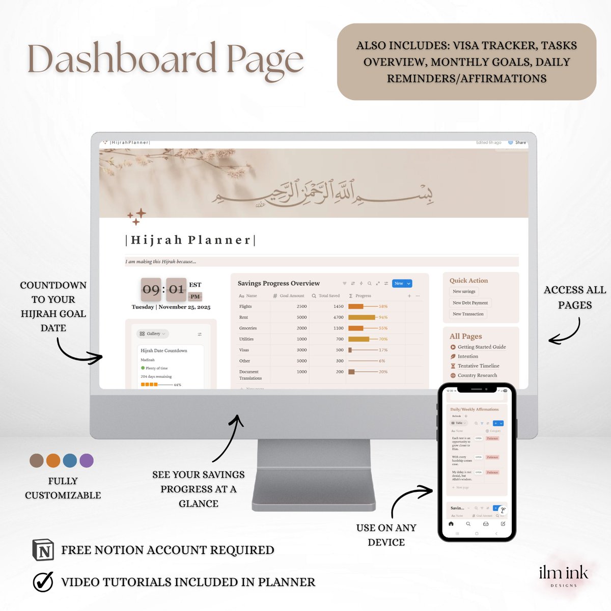 Mahajja Publishing tweet media