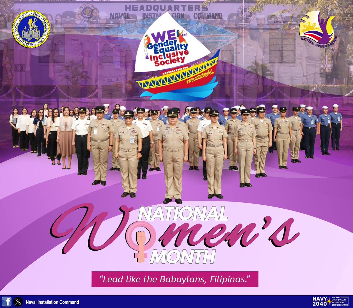 HAPPY NATIONAL WOMEN'S MONTH! 

From Team NIC