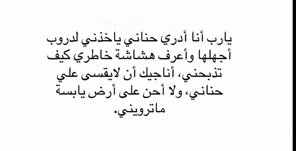 iieeg41's tweet photo. https://t.co/i8iVobpfuO