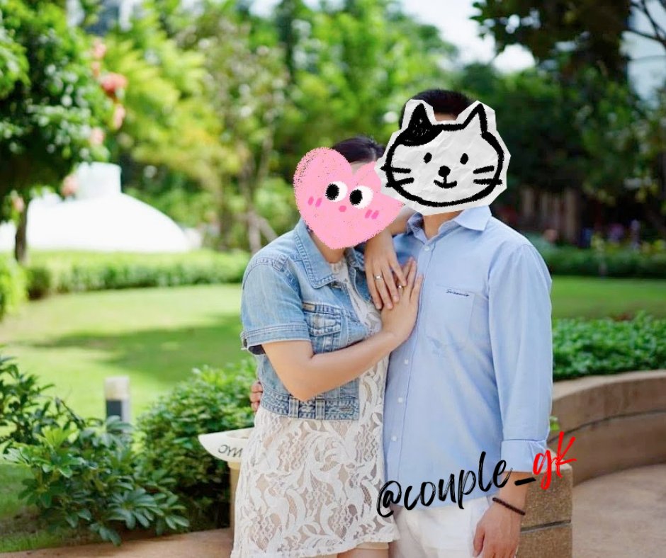 Gk_Couple tweet media