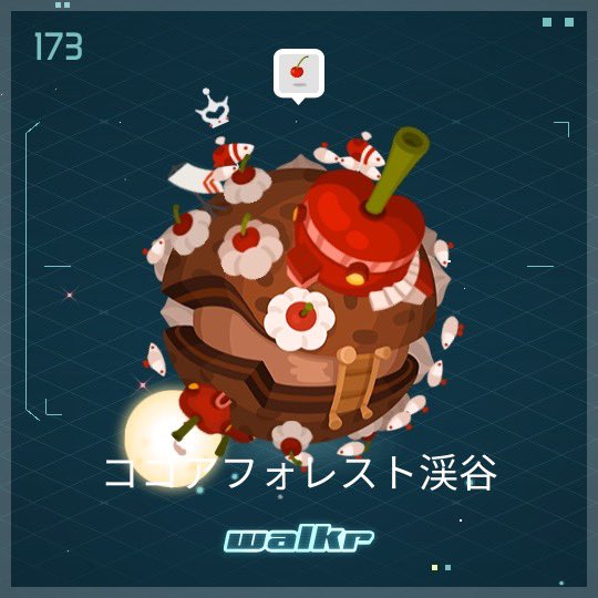 bnyaaaaa_tori's tweet photo. 最近 #walkr ってアプリにハマってる🤩
歩くと惑星が見つかる万歩計アプリなんだけど
惑星がかわいいの🪐！
時間放置でコインが貯まって惑星探索できたりする🥺（歩くと歩数に応じて時間短縮できる！）
リヴリー好きさんにもハマる人いるはず、歩きたい人一緒にやろう🚶

ID：H74FS5TGM11 https://t.co/6FuYdbFSN1
