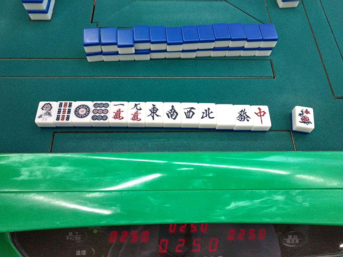 iotamarchao's tweet photo. みなさん、こんにちは！！！

最近は春の訪れを感じる暖かい日が増えてきましたね。

さて、3月といえば出会いと別れの時期でもあります。

送別麻雀は当店でいかがでしょうか？

ご予約絶賛受付中です。

お早めのご連絡をお待ちしております！！ https://t.co/R761NFO4RZ