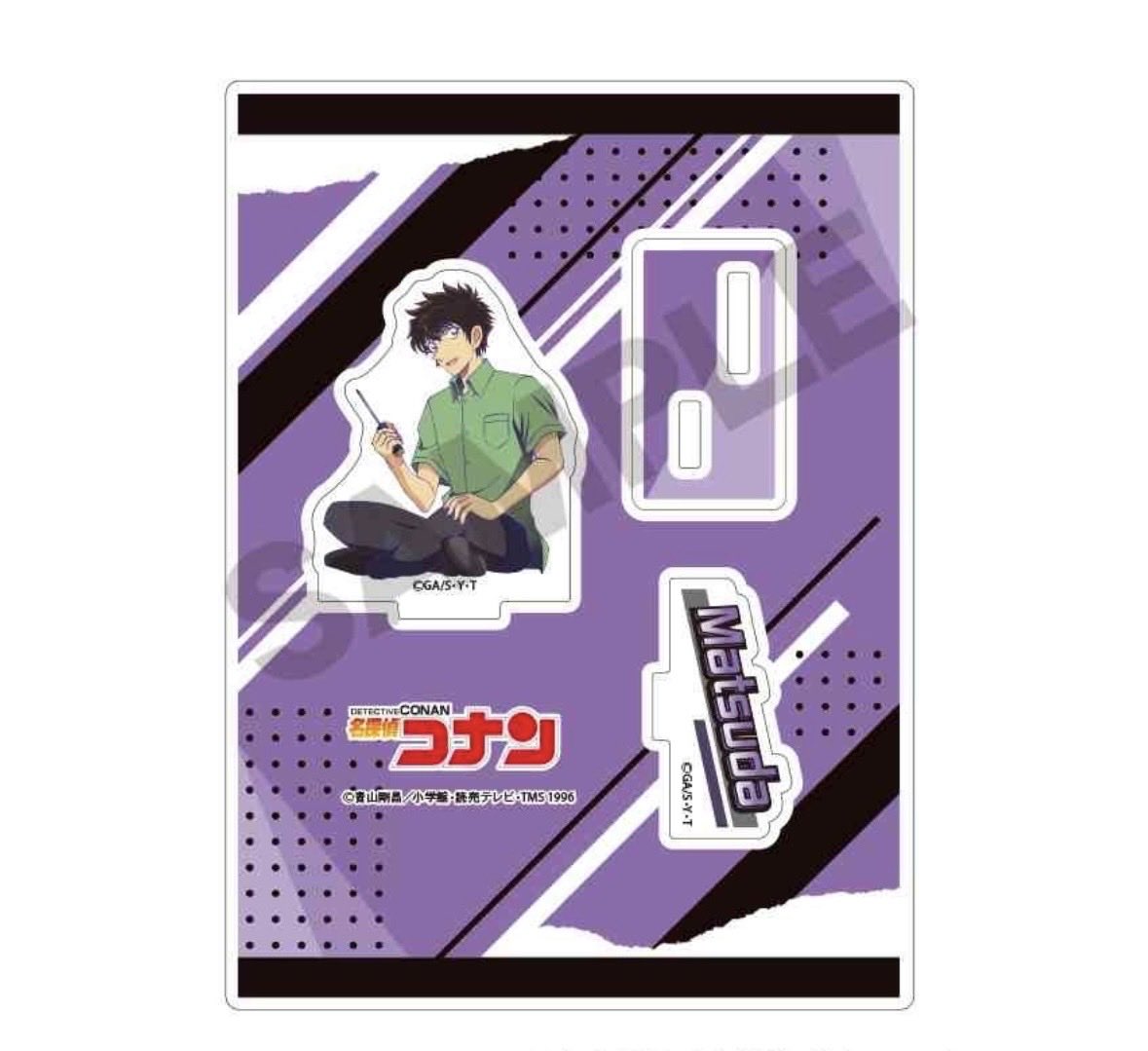 海砂(みさ) ☾ tweet media