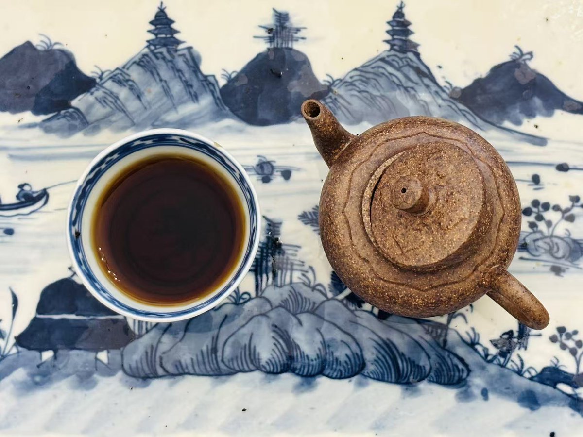 Denong Tea tweet media