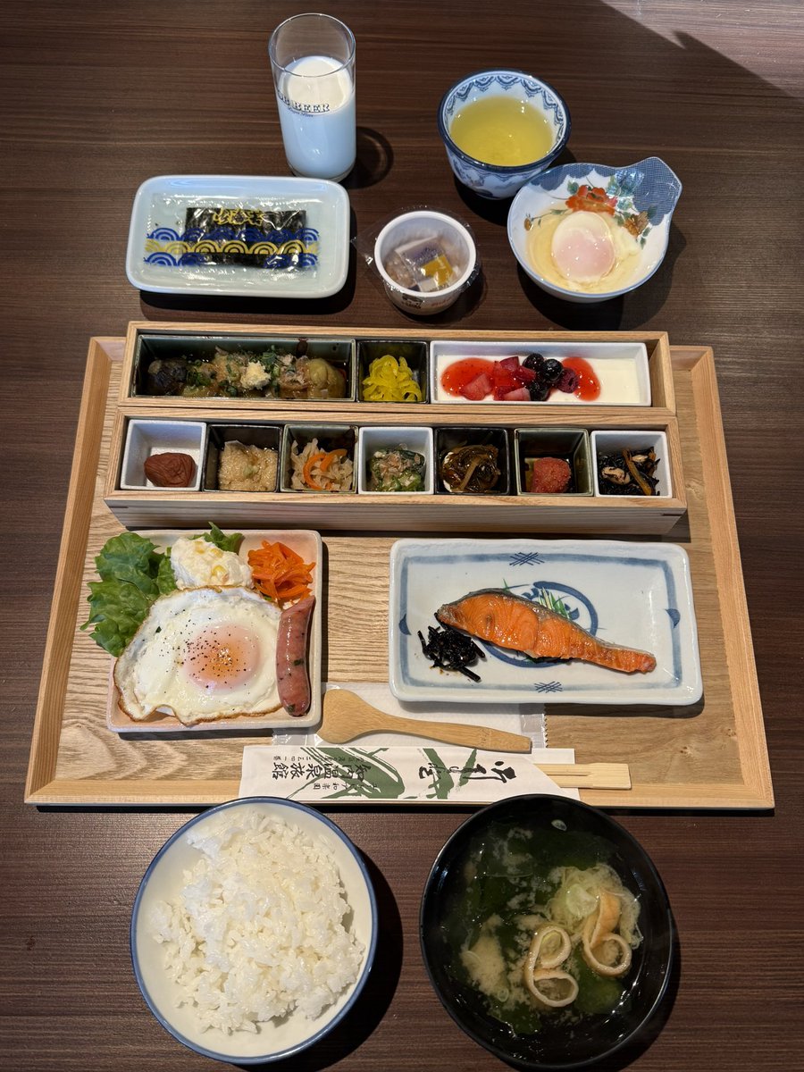 しお🧂 tweet media