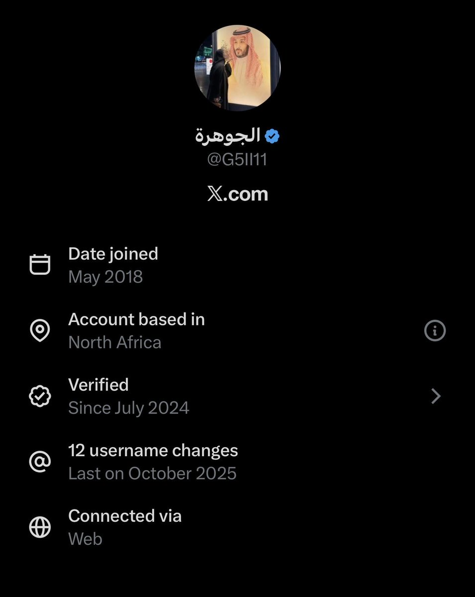 need_888's tweet photo. @G5II11 اذا عرف السبب بطل العجب https://t.co/6bqxM2SEyV