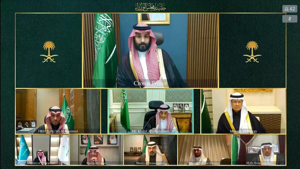 عاجل :

مجلس الوزراء السعودي برئاسة سمو ولي العهد يؤكد :

 أن المملكة ستتّخذ جميع الإجراءات اللازمة للذود عن أمنها وحماية أراضيها والمواطنين والمقيمين.