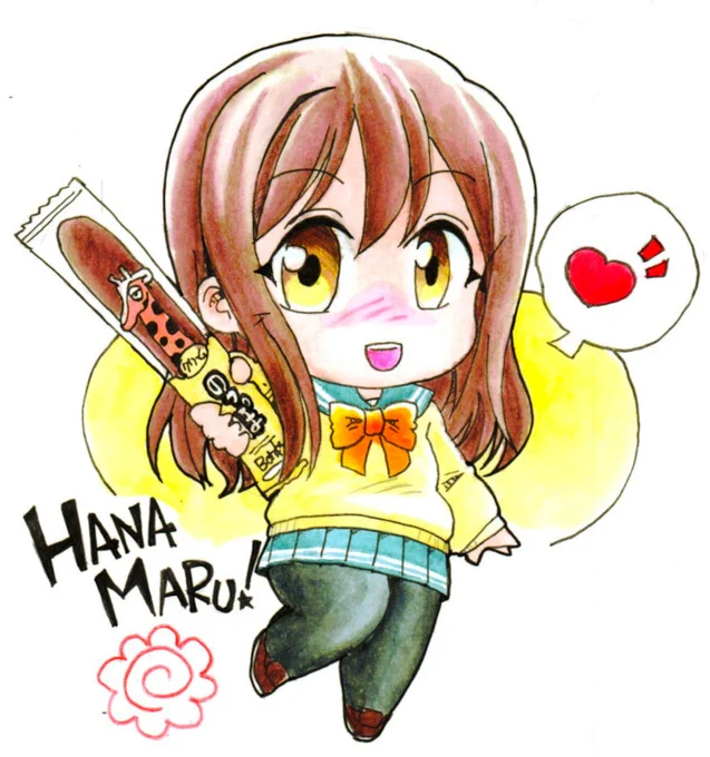 おはようございます。 花丸ちゃん誕生日おめでとうございますずら～ #国木田花丸生誕祭2026 #国木田花丸誕生祭2026 「～ずら」はウチの婆ちゃんも使ってました。 あとドカベンの殿馬。
