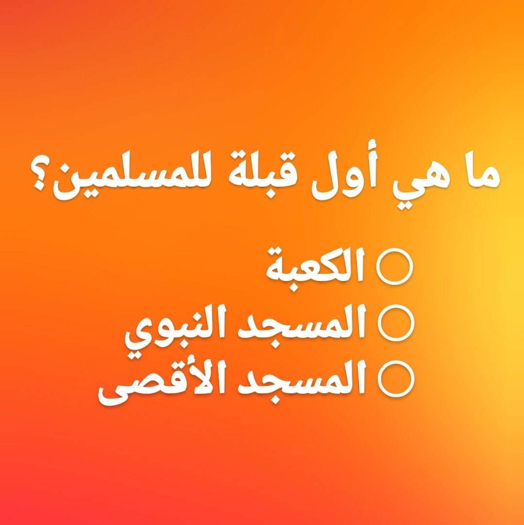 تركي ال الشيخ tweet media