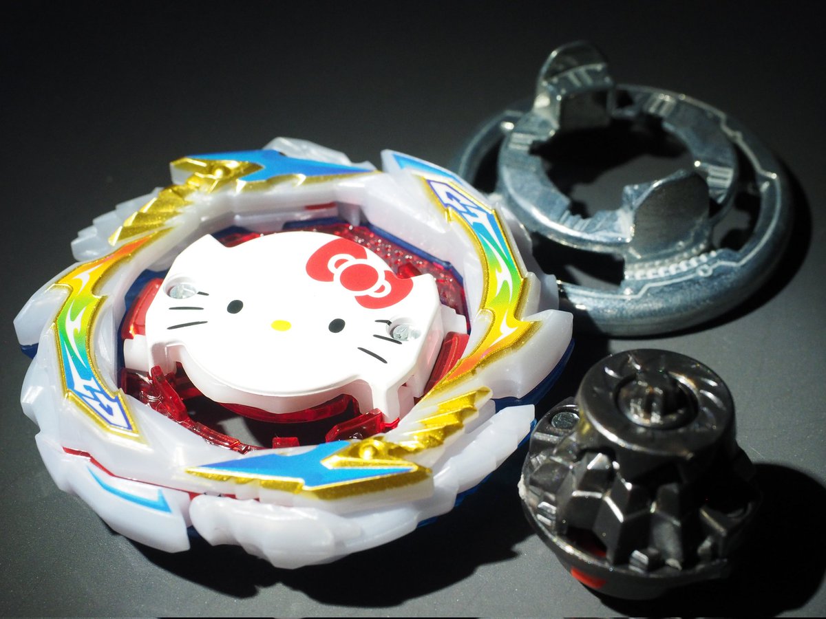 Xからベイを始めた人が知らない話。
一個前のバースト時代、ハローキティとコラボした機体があって、カスタム次第でもう名前だけで破壊力抜群のネタ機体が組めた。

画像のコイツは

ガトリングハローキティ.イリーガル.デストロイダッシュ.6