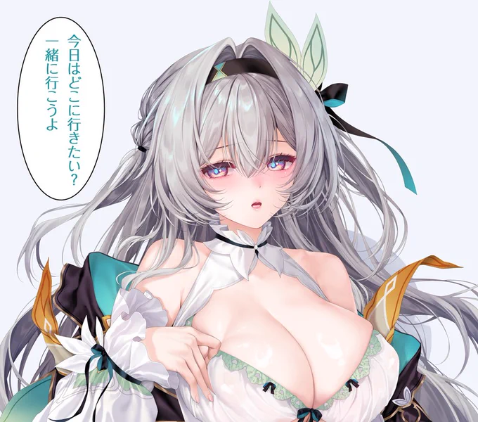 おはようございます!( 'θ`)ノ 雨が止んだので、少しだけ気分も晴れましたね 今日もゆっくり頑張りましょう!