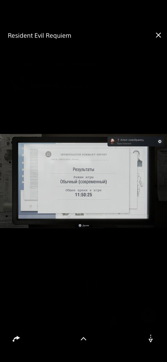 Нерадивый студент tweet media