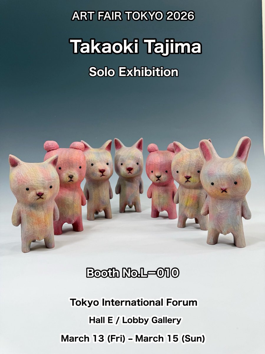 田島享央己 / Takaoki Tajima (@shidokou) / Posts / X