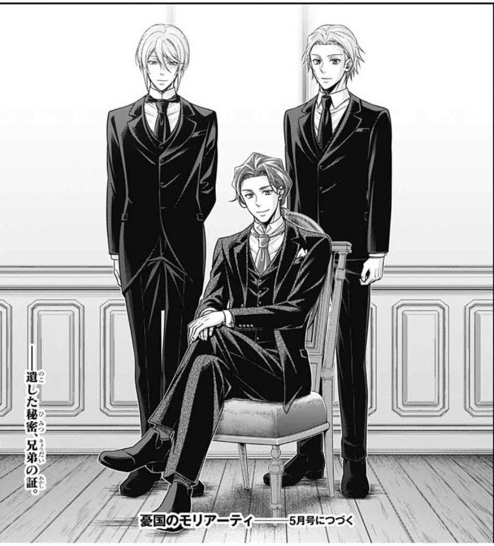 Luz ｡･:*:･ﾟ★,｡･:*:･ﾟ⛧ tweet media