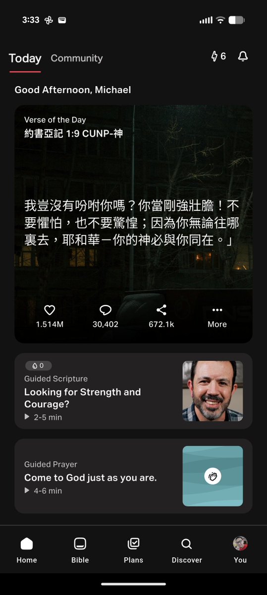 HoHoshan's tweet photo. https://t.co/67lTKltal4