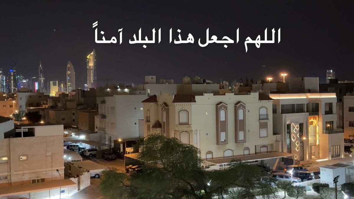 ali_alawedh's tweet photo. https://t.co/zzSL7nRpYH
