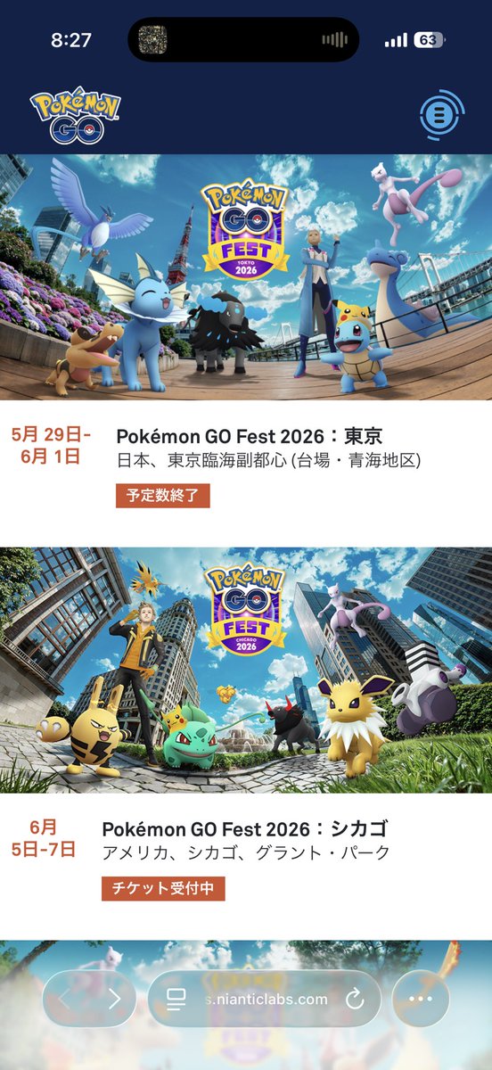 hyde0808 tweet media