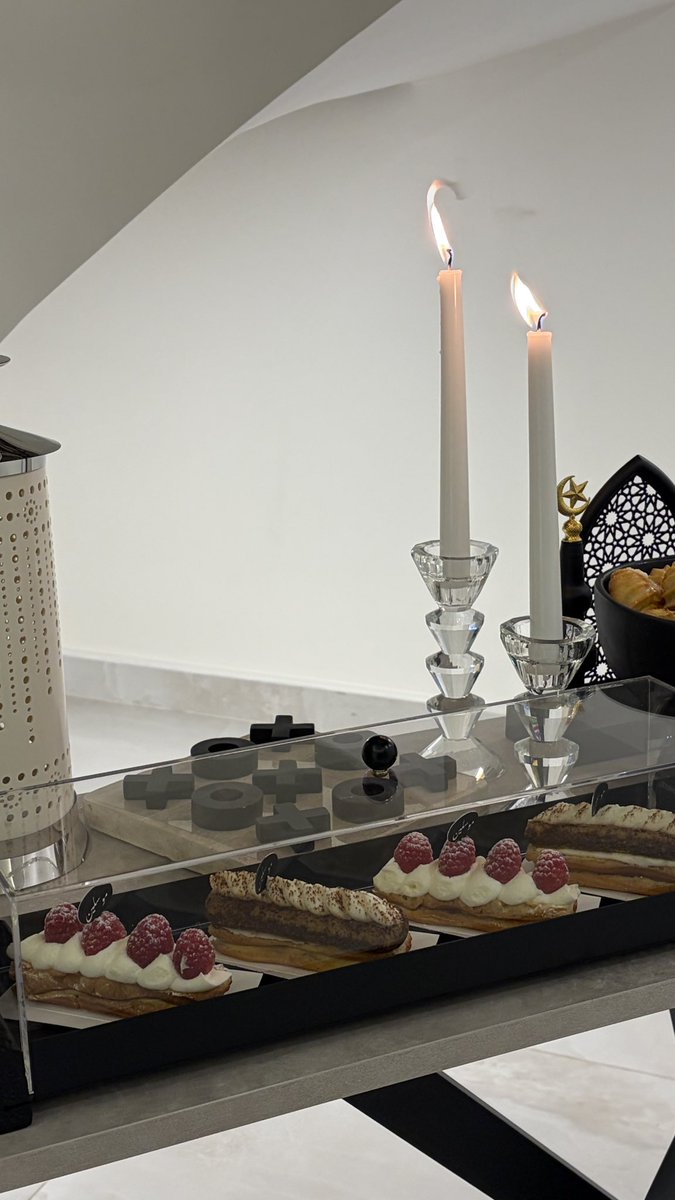 Fatimah ⭐️ tweet media