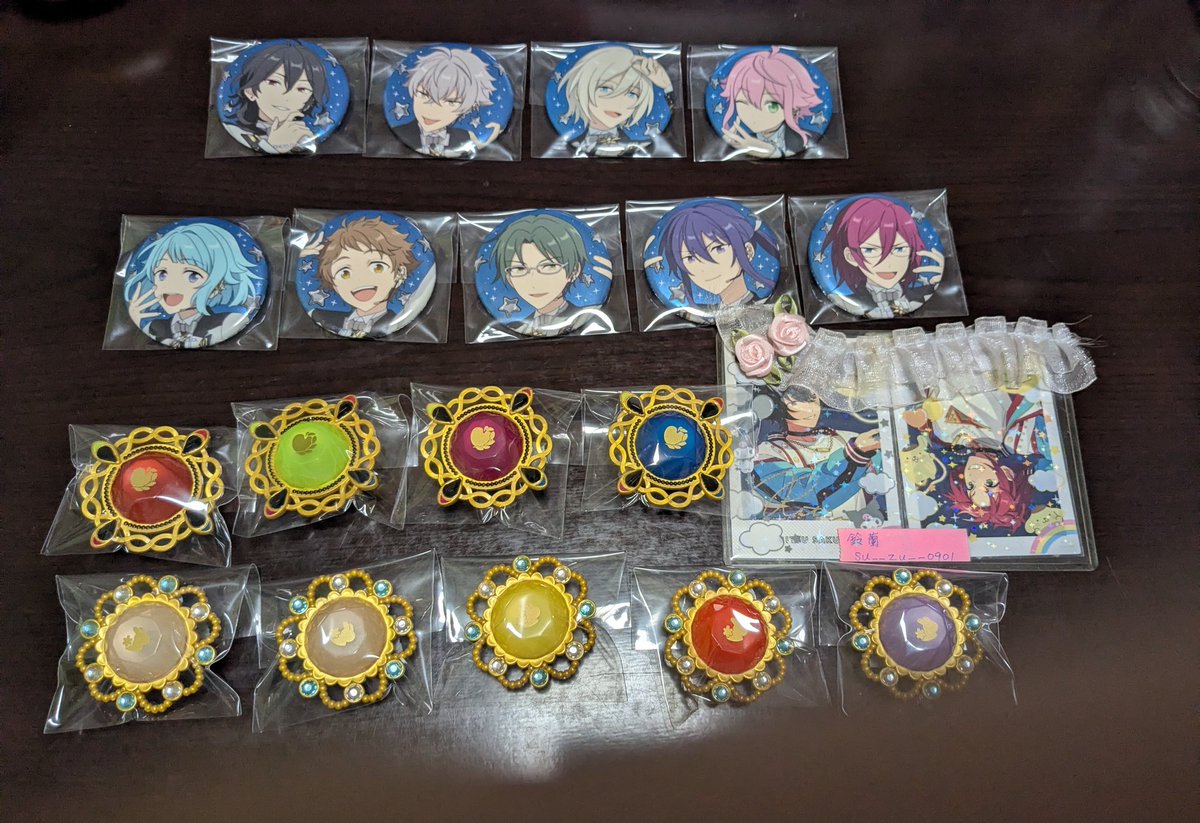 鈴蘭 tweet media