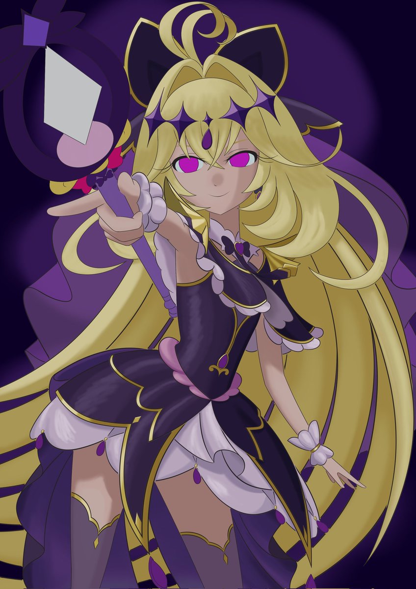 wip