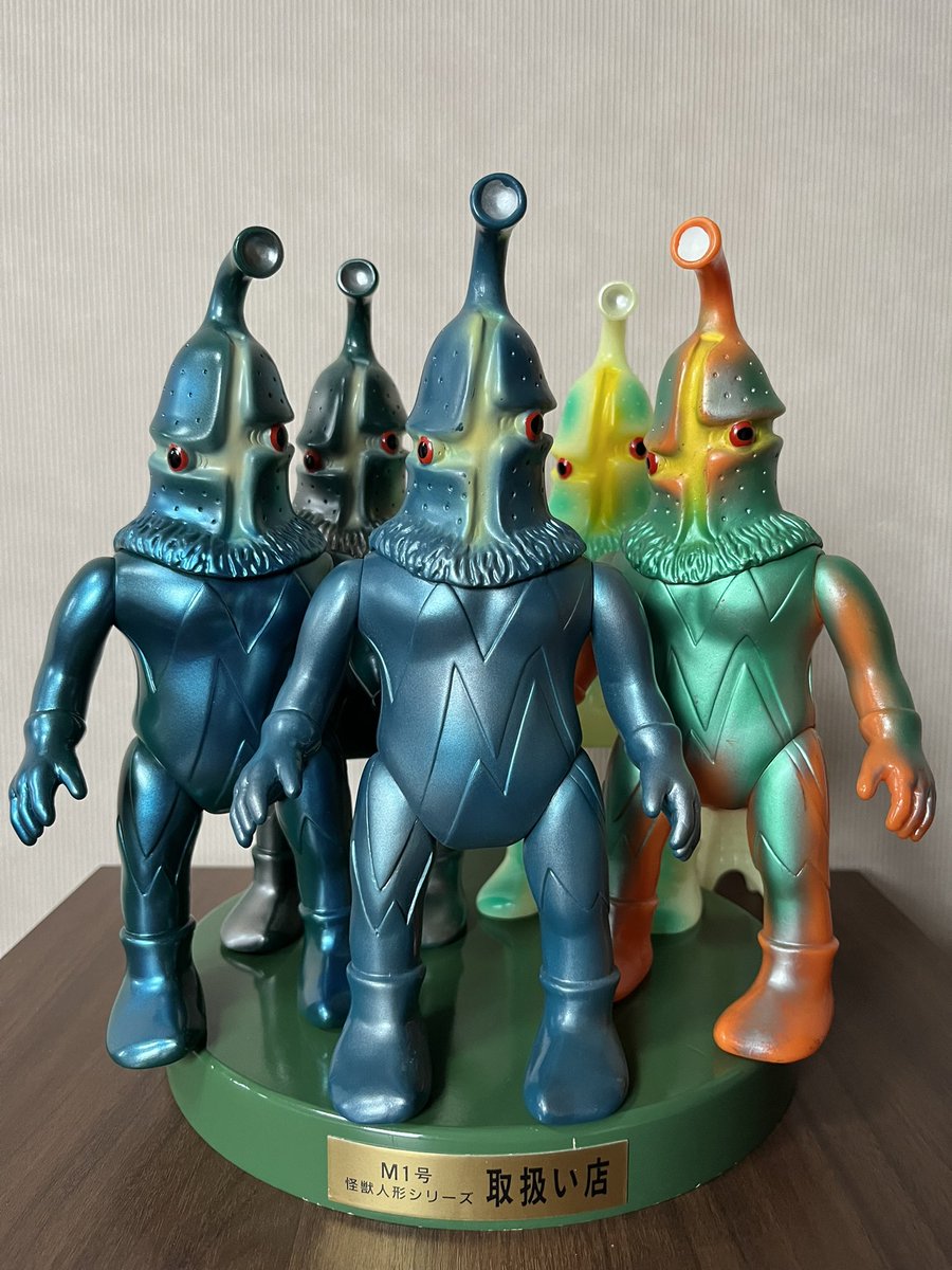 M1号 ケムール人 1、2、3期 1998年夏WF福袋NG版 2000年冬WF限定夜行