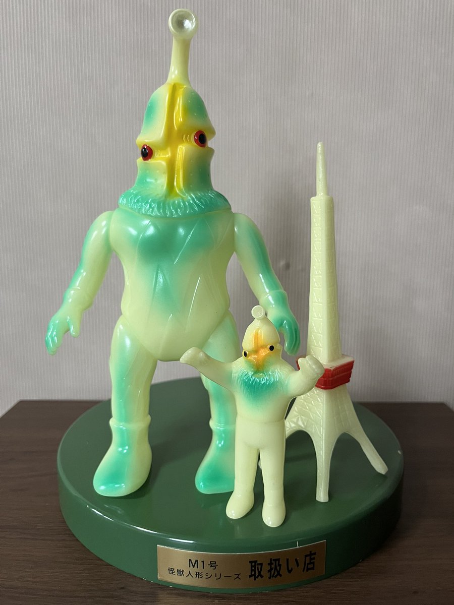 M1号 ケムール人 1、2、3期 1998年夏WF福袋NG版 2000年冬WF限定夜行