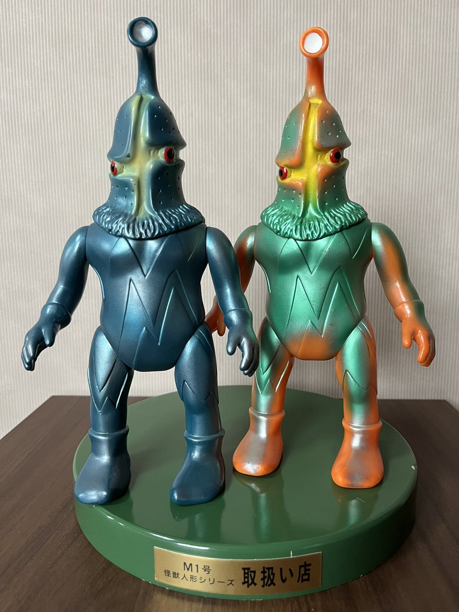 M1号 ケムール人 1、2、3期 1998年夏WF福袋NG版 2000年冬WF限定夜行