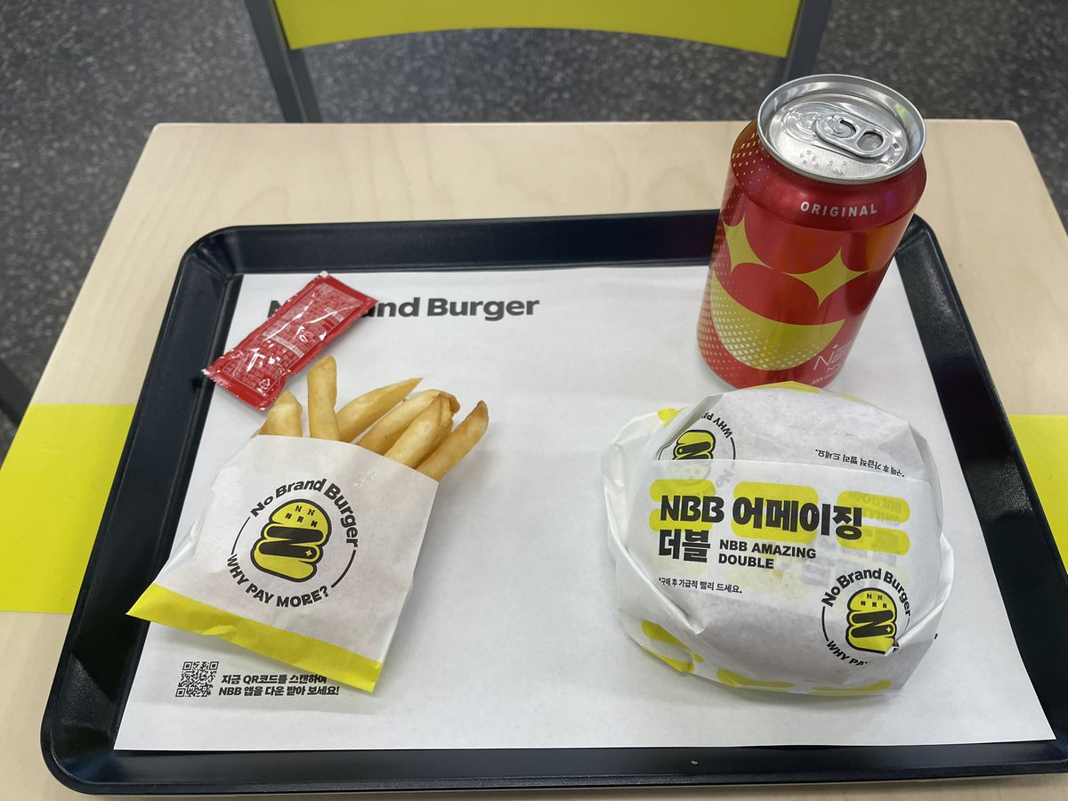 또 일본 가(계획 없음, 숙소 안잡음)