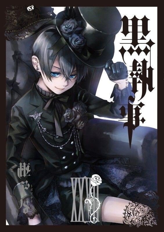 Ciel Phantomhive Shedtwt (@F4ntacy3na) / Posts / X