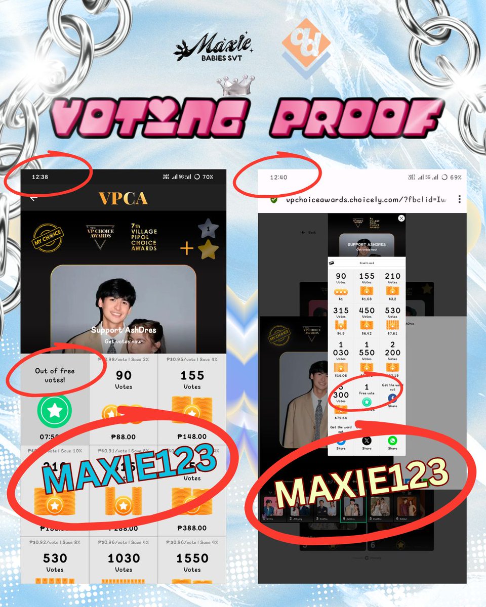 MaxieSVTeam tweet media