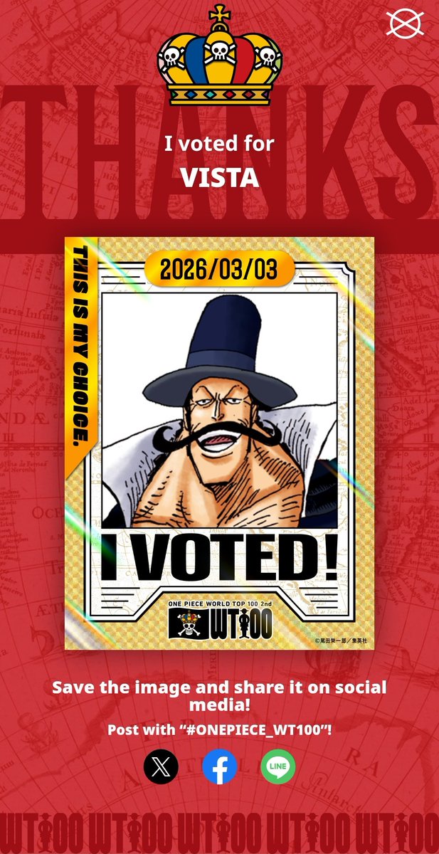 Gotta do the right thing and support the one true king