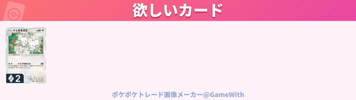 リーリエのお母さん tweet media