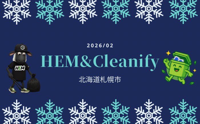 HEM JAPAN tweet media
