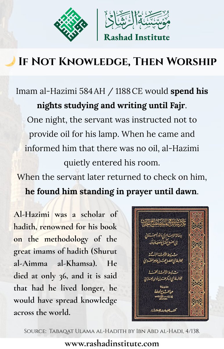 Rashad Institute tweet media