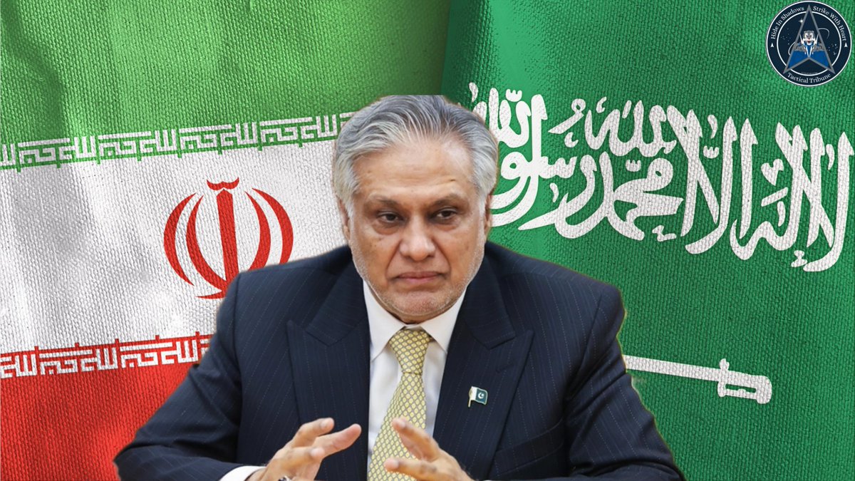 🔺🇵🇰🇮🇷🇸🇦❌🇮🇱:
Pakistan has resolved the conflict between Iran and Saudi Arabia over Armaco Oil Facility Attack.

Iran says Israel was behind the attack, to use Saudi Arabia against Iran.