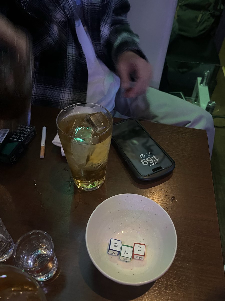 香寿司🍣 tweet media