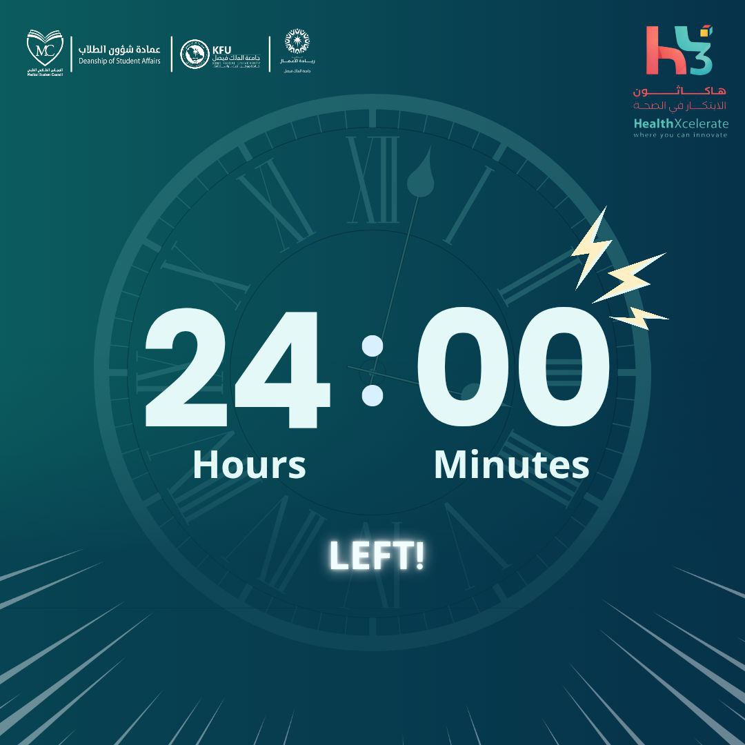 HealthXcelerate tweet media