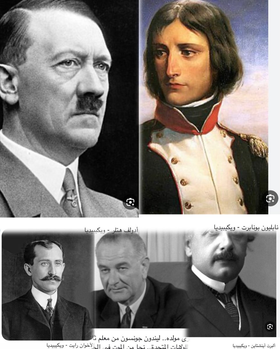 صدى الأجداد tweet media