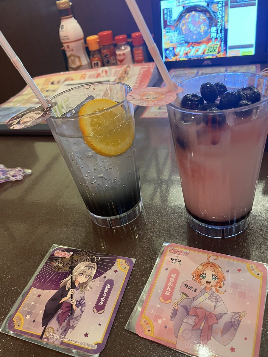 みおっはー！ちゃんと今期のプリキュア推してる図置いとくね( ˙꒳​˙○)