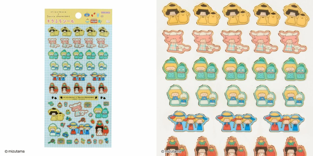 ハンギョドン💙グッズ情報 (@HNGDN_goods) / Posts / X