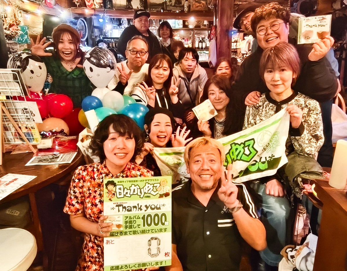 こずえ＠日々かりめろ tweet media