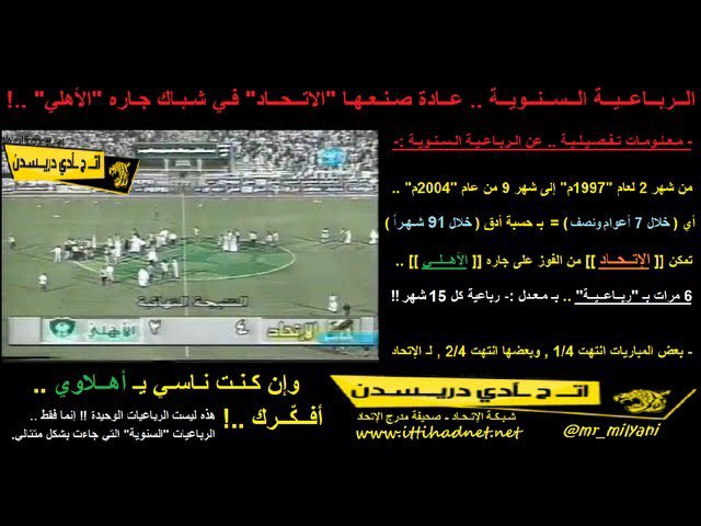 محمد البكيري tweet media