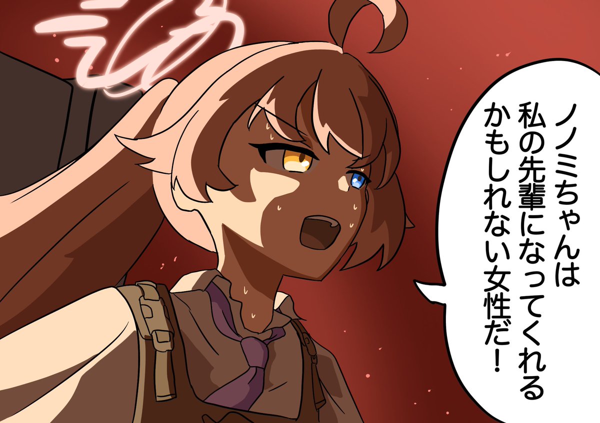 ジグラ tweet media