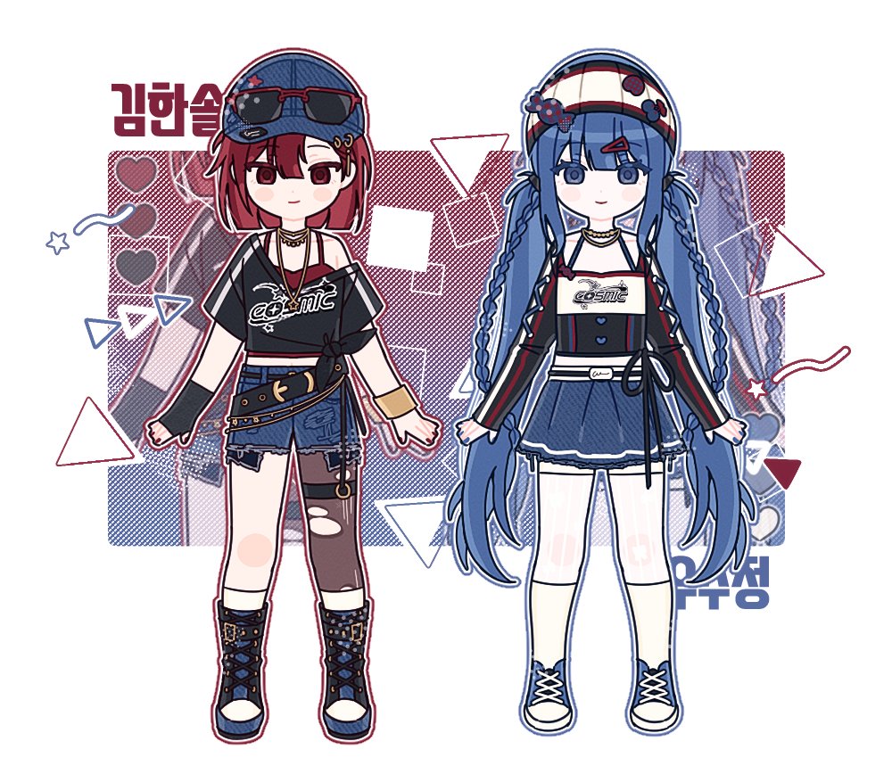 💛얌🩵 tweet media