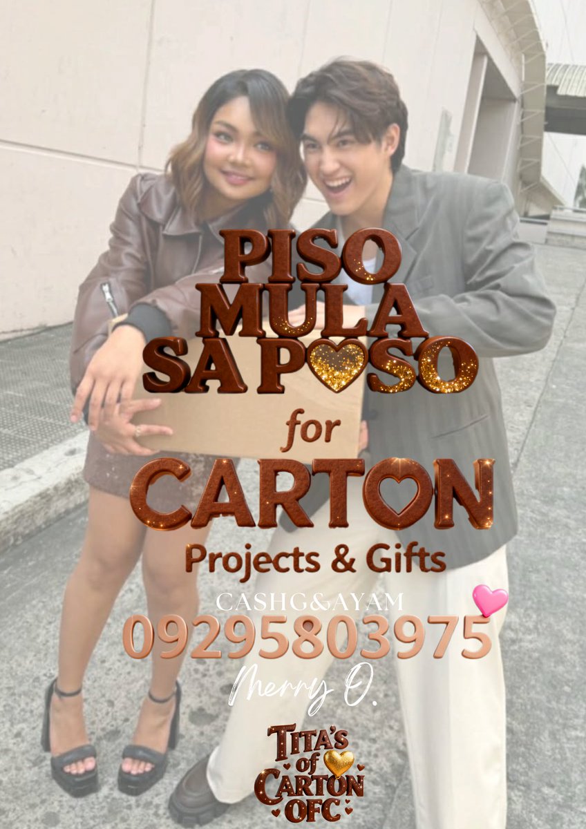 Every coin we save is a step closer to our dreams for CARTON. Imagine the possible projects and innovations we can undertake if we have sufficient funds. Now is the time to start saving, not just for the present, but for the vibrant future of our organization. Let's make it