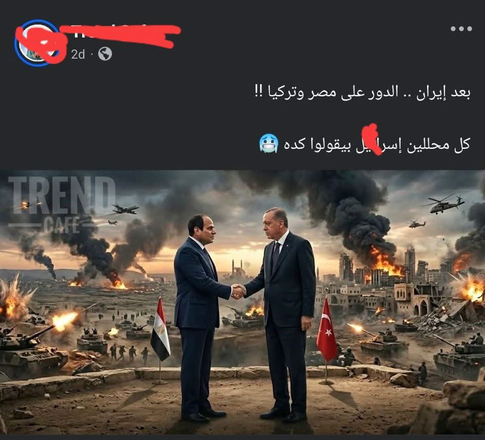 Dr_MahmudK's tweet photo. بغض النظر عن ان #مصر مش واقفة في الطابور ده اصلا عشان الدور يجي عليها..

وبغض النظر عن انكم بقالكم سنين بتقولوا نفس الجملة ومحدش غيركم بيتركب في الاخر!

بس هو بجد انتوا مفكرين #السيسي بيهزر او بيكدب لما بيقول محدش يقدر يقرب للبلد دي؟!!!

جماعة فوقوا ده ظابط مشاة جايب الجيش من تحت الرصيف لغاية ما بقى قائد منطقة عسكرية ومدير مخابرات حربية ووزير دفاع ومن ثم رئيس جمهورية.. ماصحيش لقى نفسه في القصر وبيتكلم بناءا على تقارير بتجيله مثلا! 

فكفاية، وشوفوا اسطوانة تانية غير الجملة دي 
عشان بوخت اووي الصراحة 😂😂😂

#الحرب_العالمية_الثالثة
