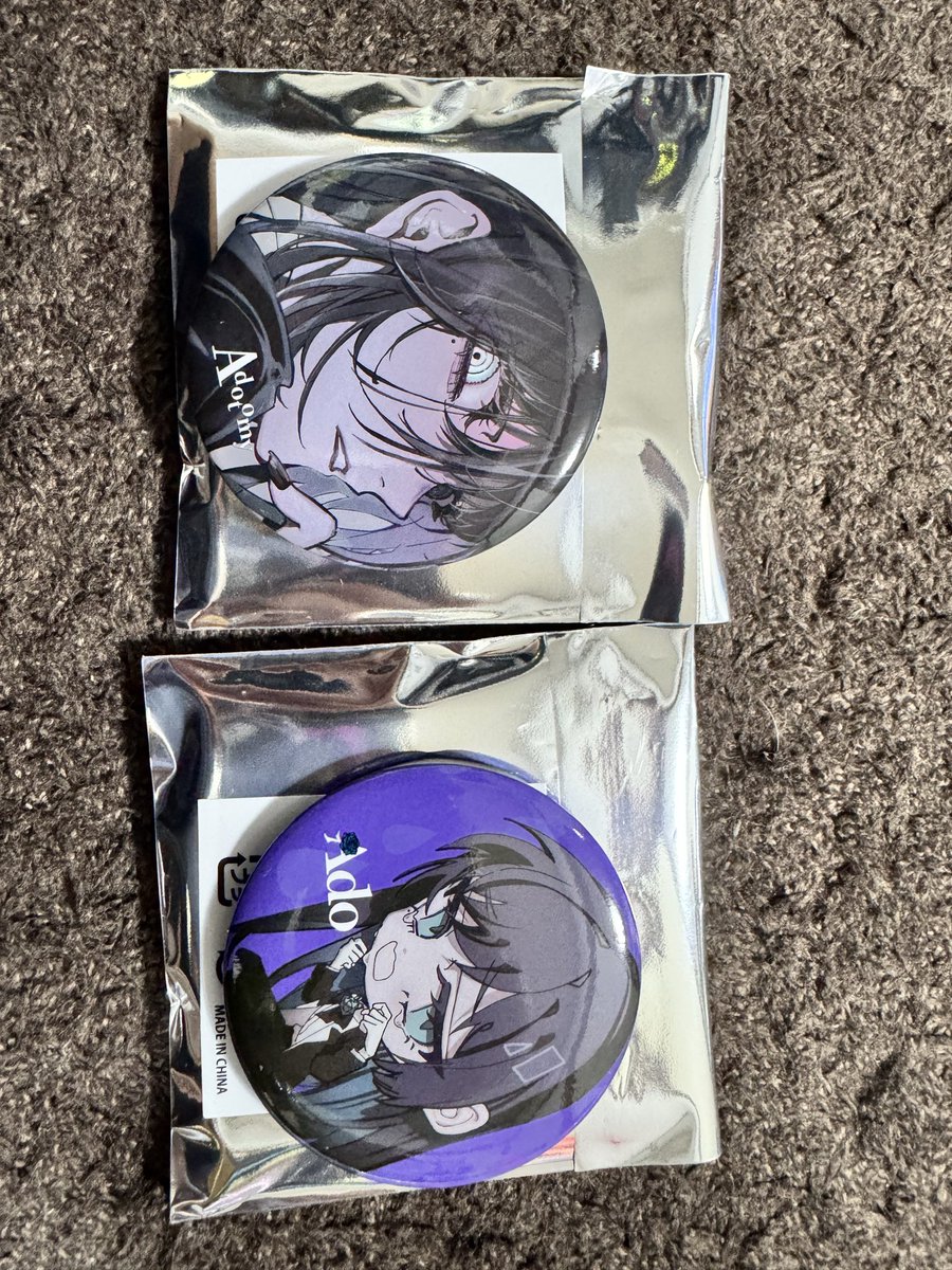 07king29's tweet photo. @Tonetorihiki こちらの私の二点と赤枠で囲んだ二点の交換お願い出来ますか？ https://t.co/Nr4vES08mn