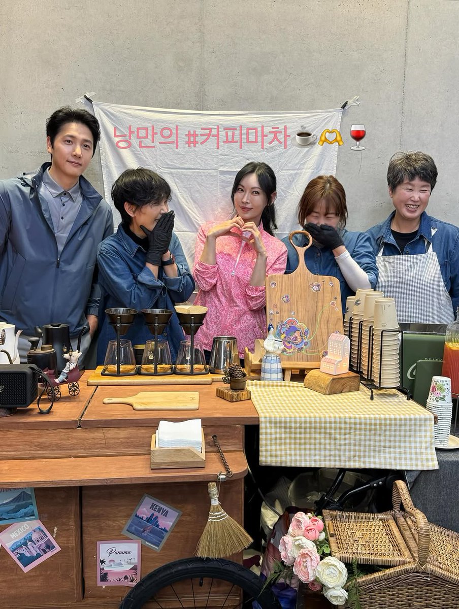 foreujiyeon's tweet photo. 260225 kim soyeon #김소연 instagram update (2/3)
📸 sysysy1102 on instagram https://t.co/1ZXg3vsnJ2